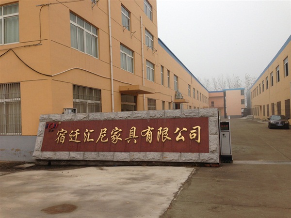 廠區(qū)一角